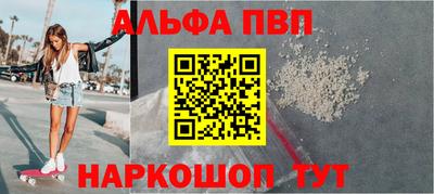 круглые Нальчик
