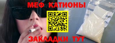 герыч Наро-Фоминск