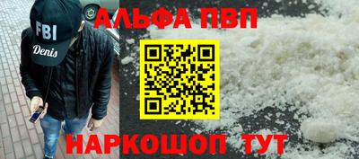 не бодяженный Нарткала