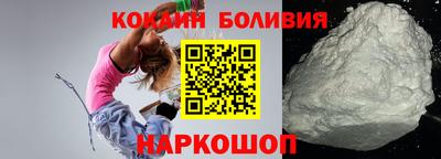 круглые Нальчик