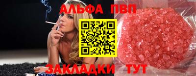 не бодяженный Нарткала
