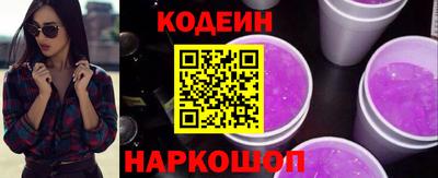 круглые Нальчик