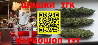 круглые Нальчик
