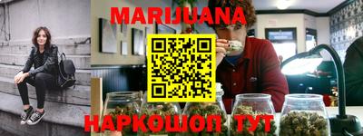 круглые Нальчик