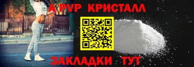 не бодяженный Нарткала