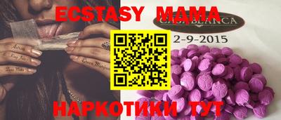 не бодяженный Нарткала