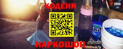 круглые Нальчик
