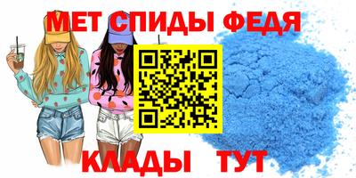 круглые Нальчик
