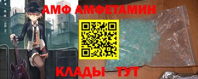 круглые Нальчик