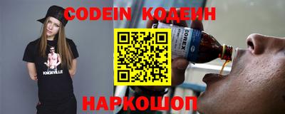 круглые Нальчик
