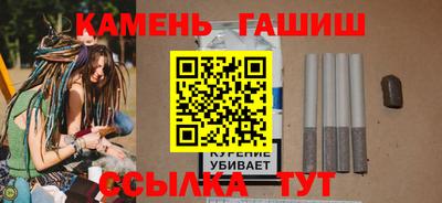 круглые Нальчик