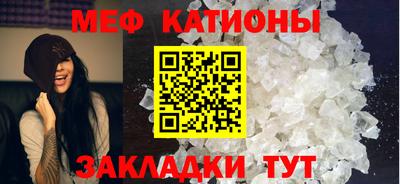 герыч Наро-Фоминск
